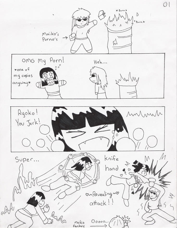 maiko-ryoko comic 1 by sarenokai
