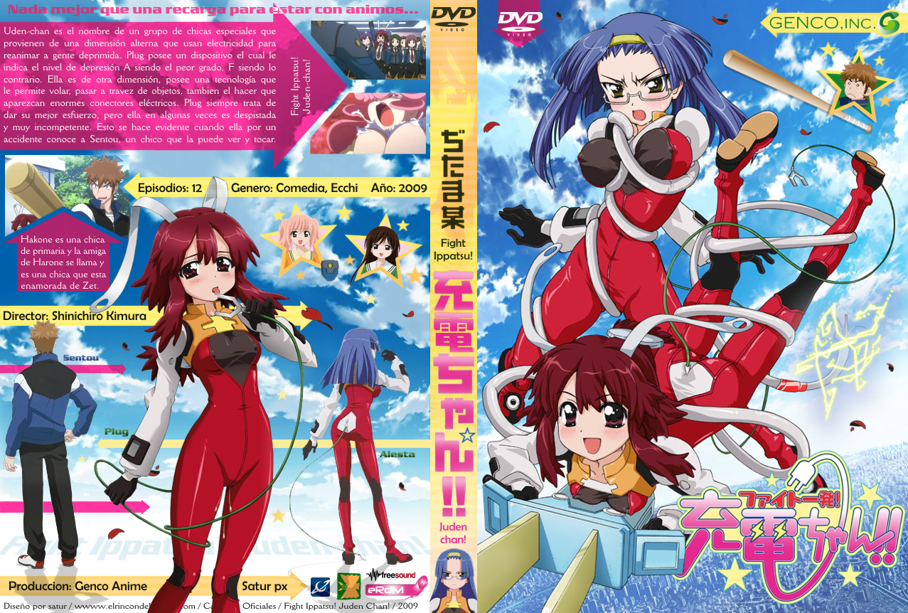 free download fight ippatsu juden chan free download fight ippatsu juden chan