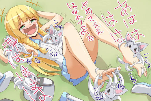 Lillie-chan is tickled by martinmystere1988