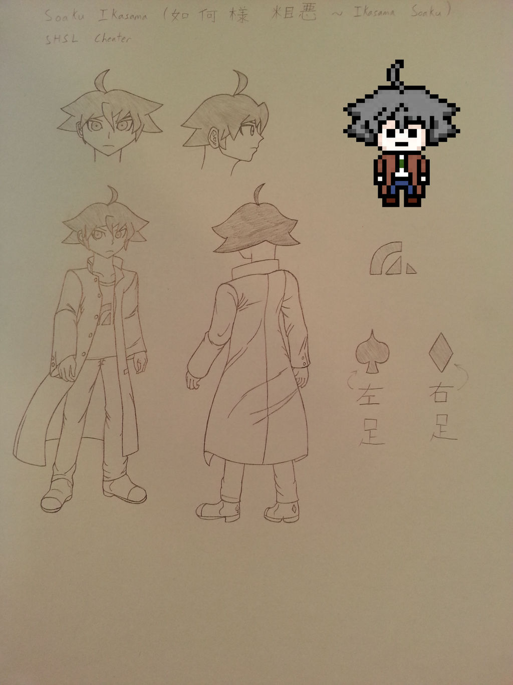 Soaku Ikasama (SHSL Cheater) - Dangan Ronpa OC by Ocsttiac
