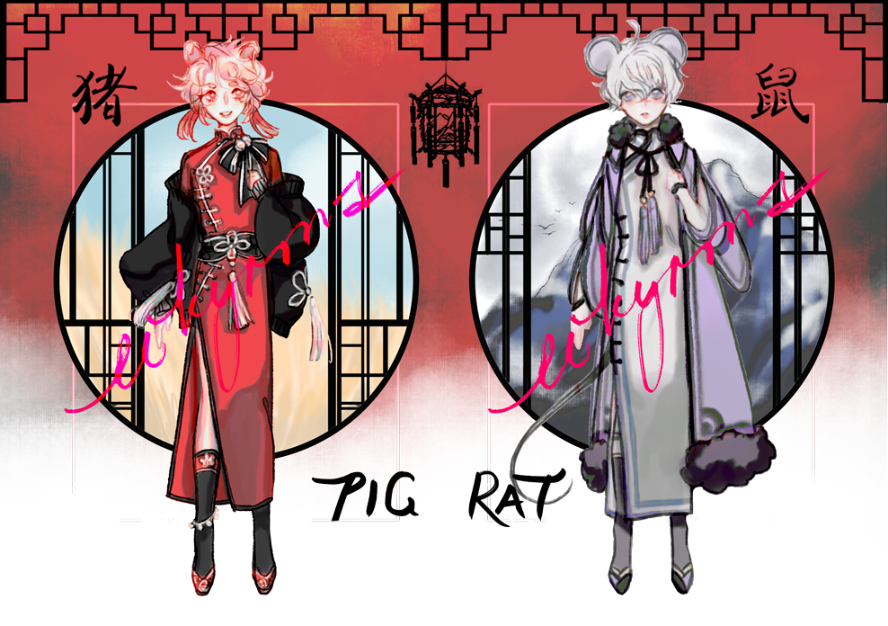 [CLOSED] Chinese Zodiac Adopts #3 by eikyrona on DeviantArt