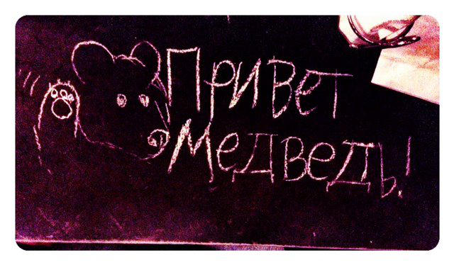 Shane double penetration video Privet hello