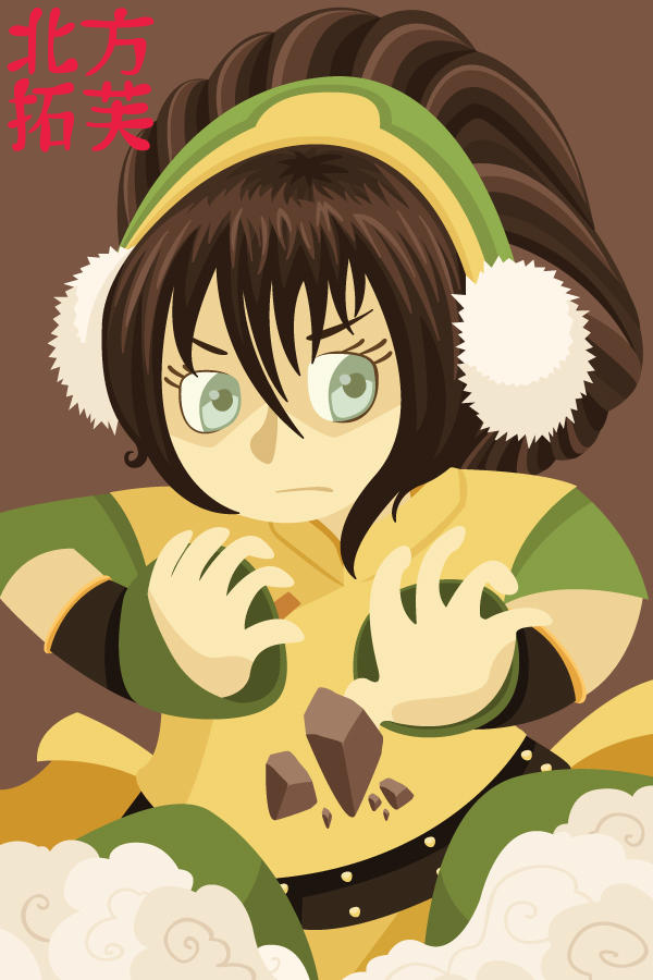 REQ Earth Bender by missusrousselee