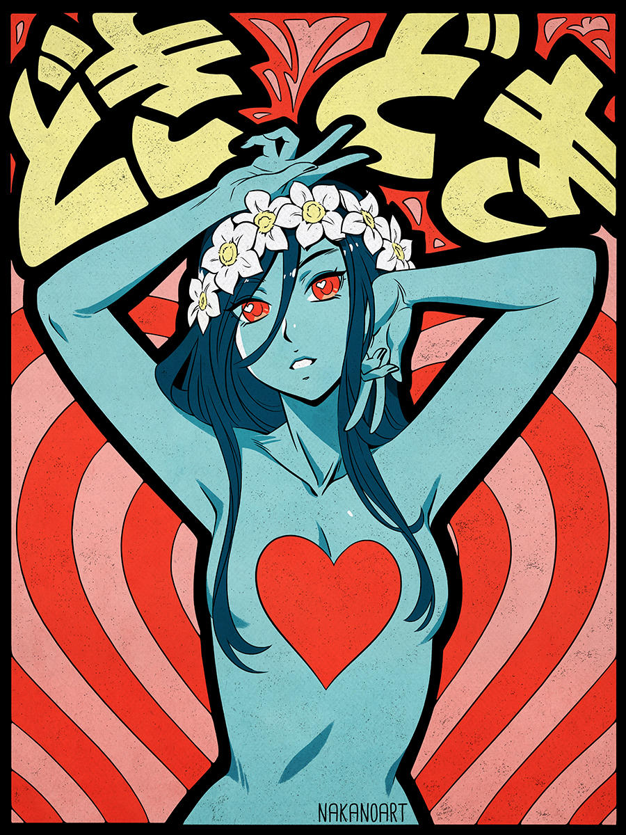 Psychedelic Heartbeat by nakanoart
