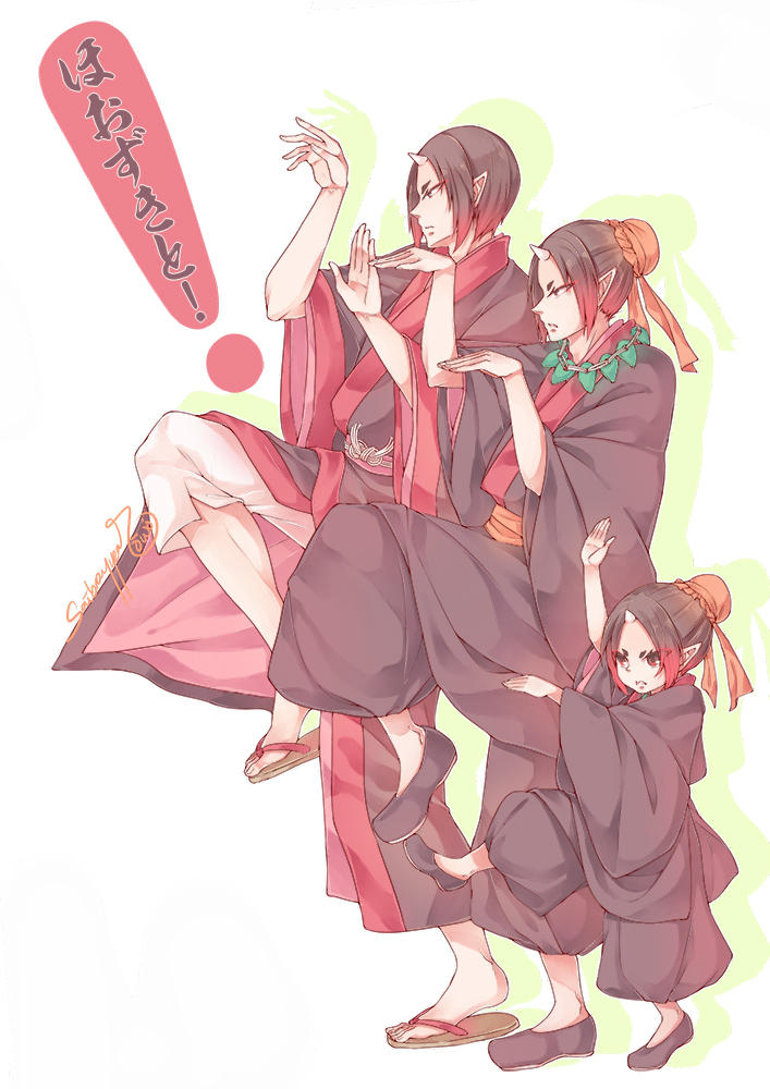 Hoozukito! by Saibrayyear
