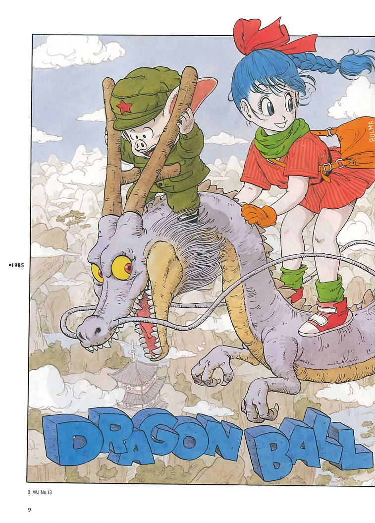 Dragon Ball 1985 By Trachta10 On Deviantart