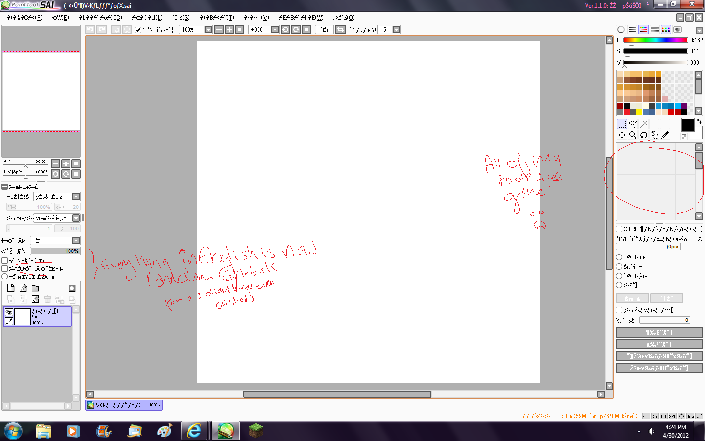 Paint tool sai on laptop zoomlady