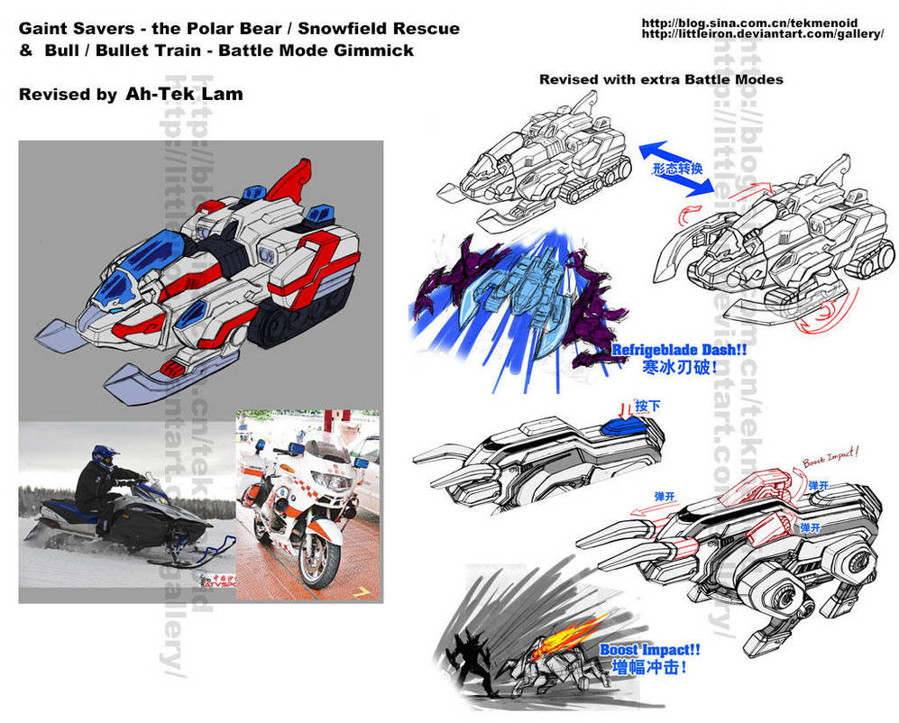 Giant Saver Concept - Bear Sled and Bull-let Burst by littleiron