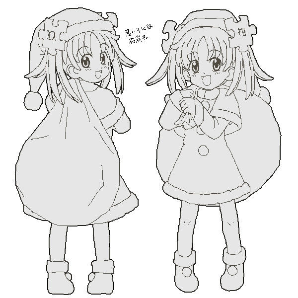 Rough sketch for Wikipe-Santa by Kasuga39