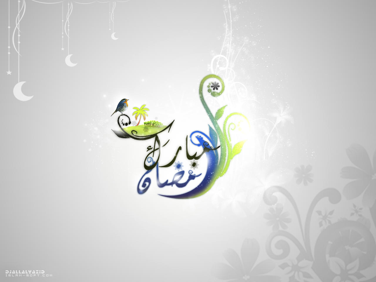 Ramadan Mubarak alikome by djallalyazid