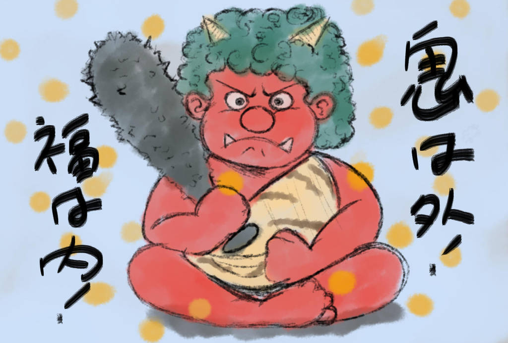 Akaoni Setsubun Art by MasanoEshi