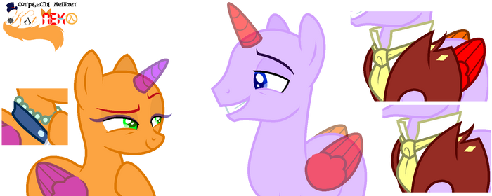 MLP Couple Base favourites by ZuipatzuTeam on DeviantArt