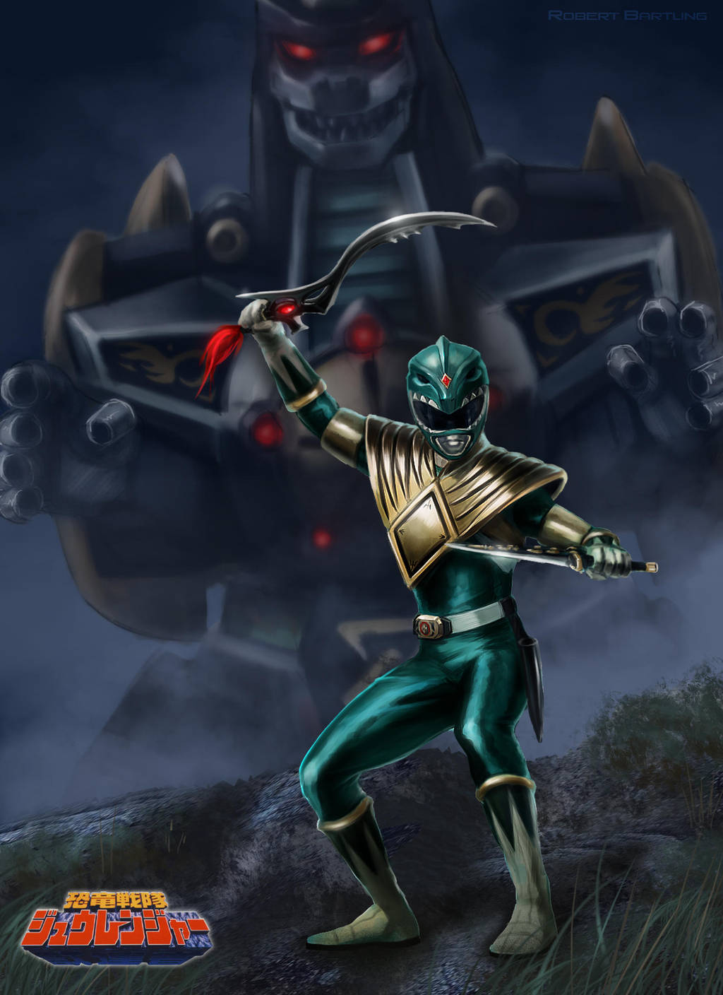 DragonRanger by RobertDamnation