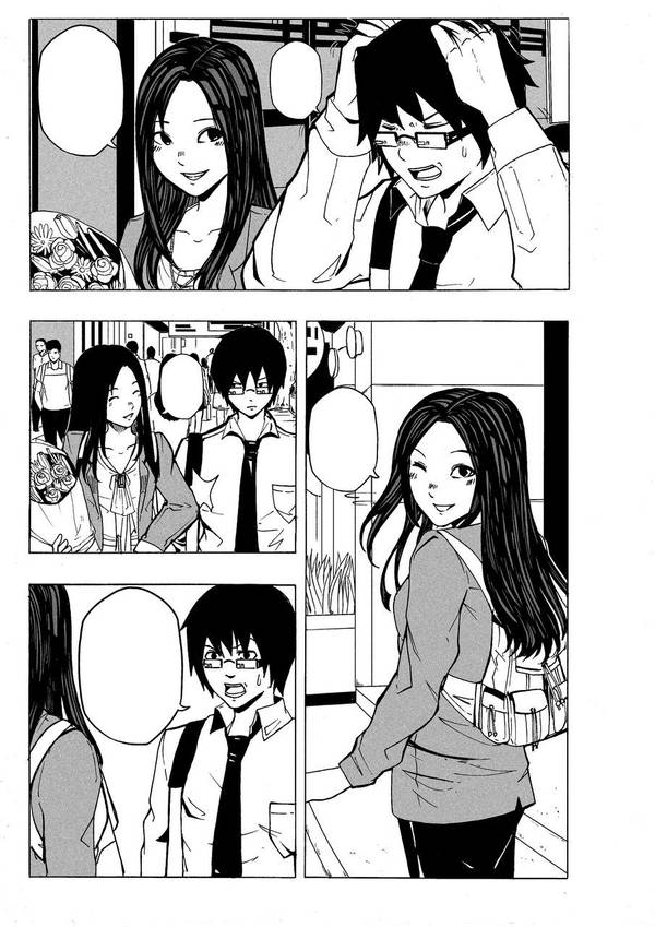 Comic Sample by ardeearollado Comic Sample by ardeearollado