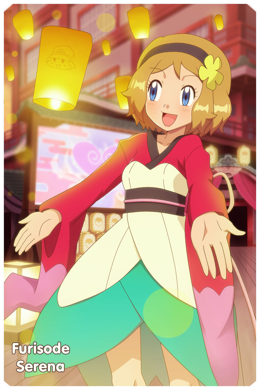 Furisode Serena by DaDonYordel on DeviantArt
