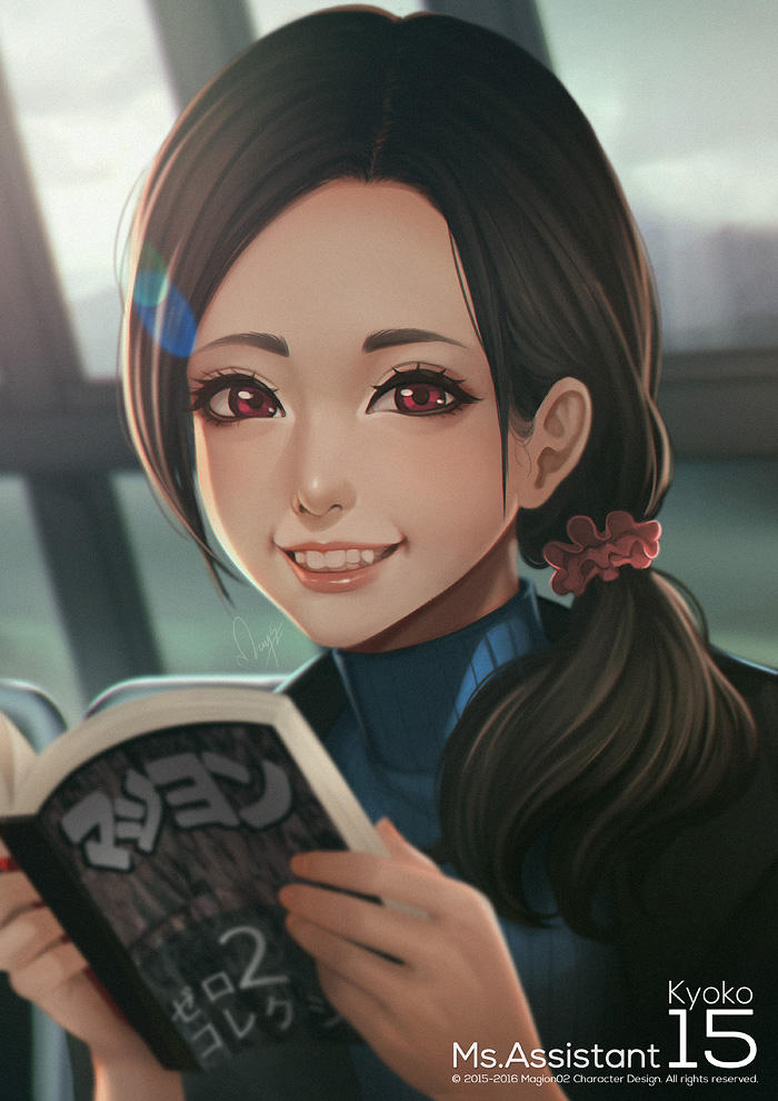 Ms Assistant 15 Kyoko by magion02