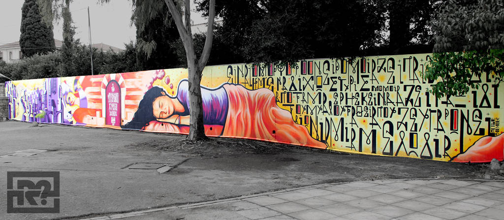 Graffiti - 1st high school of Chios - Right view by CanteRvaniA