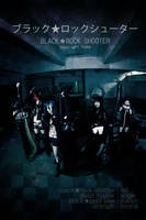 black rock shooter by roxwindy