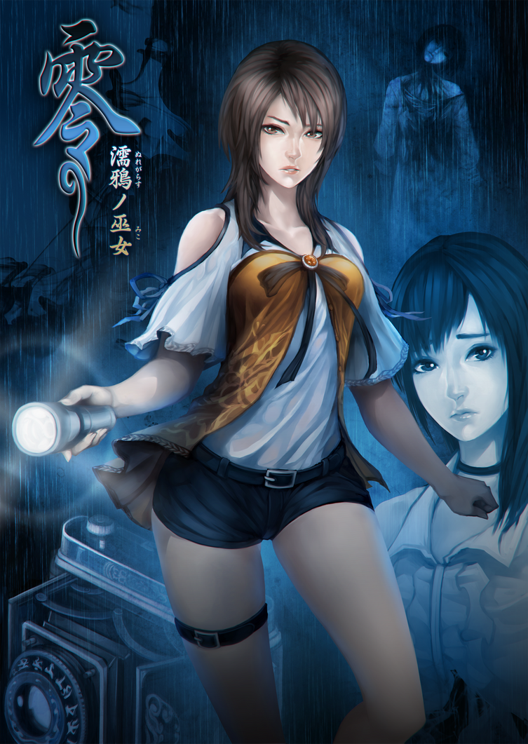 Zero: Nuregarasu no Miko by Haimerejzero