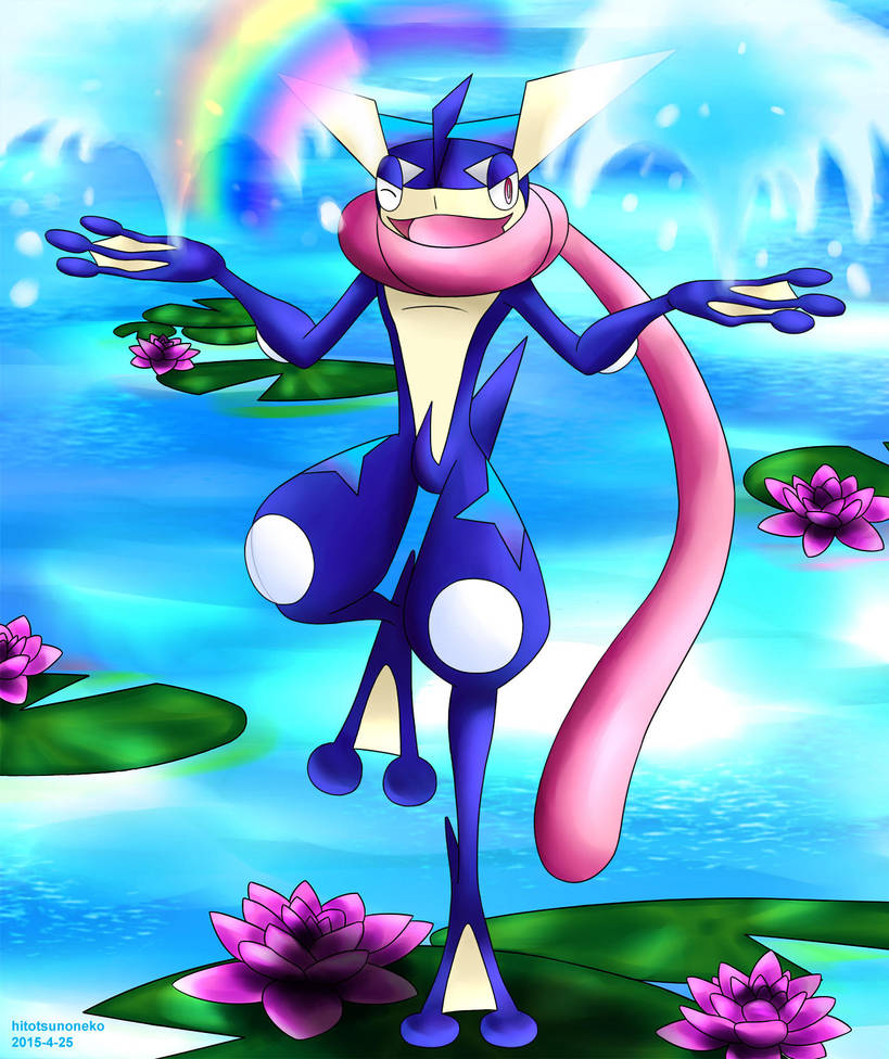 Greninja's Down Taunt by cool-neko-chan