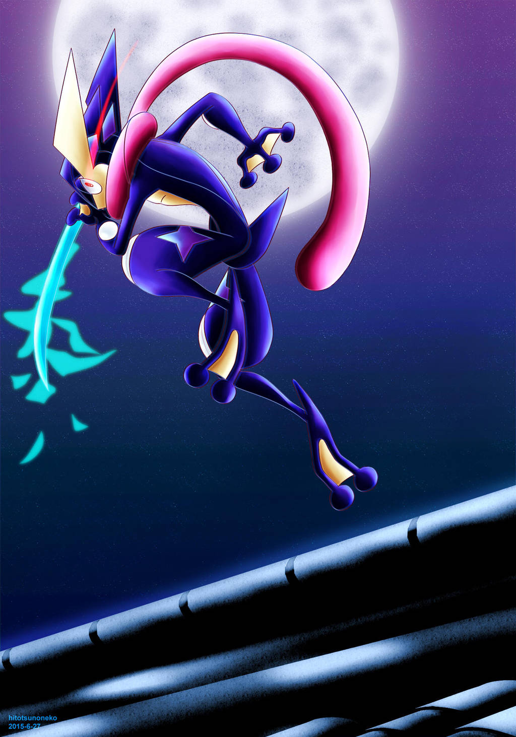 Greninja Giving Off a Deadly Impression by cool-neko-chan