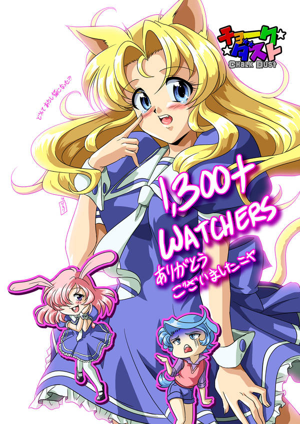 1,300+ with Cat-Girl Ayumi by Kurumi-Lover