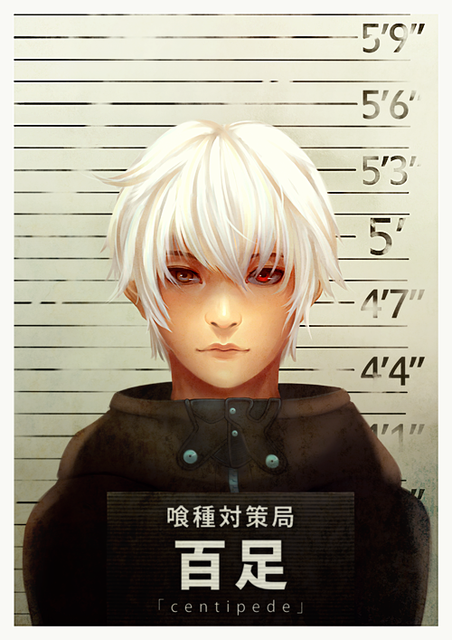 Wanted by ephemeralvision