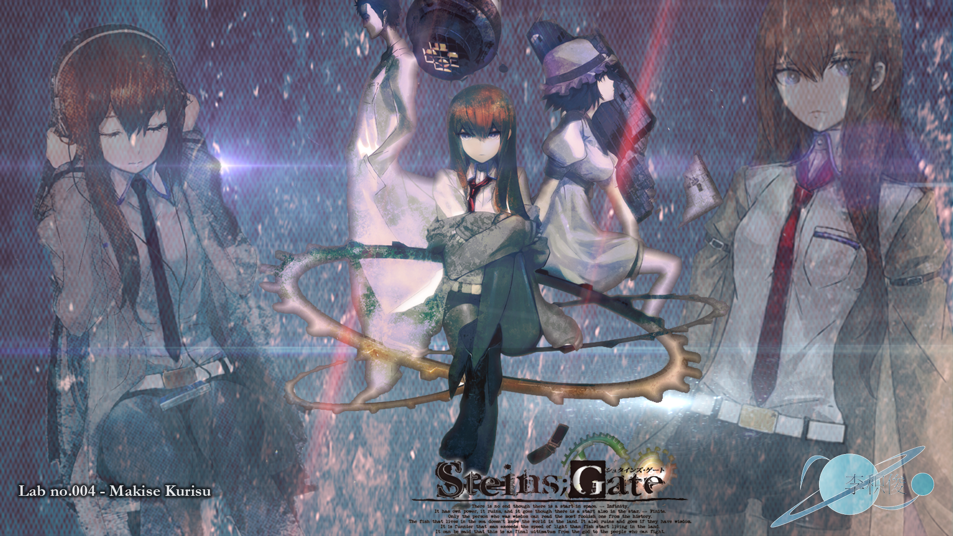 Steins Gate - Lab no.004 by Kurohiku-Chi