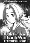 100k Kiriban - Mamoru by Kagaya