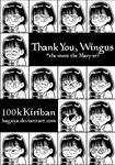 100k Kiriban - Mary by Kagaya