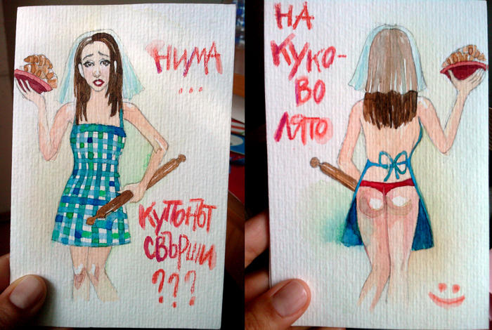 Really? by FaniArgirova