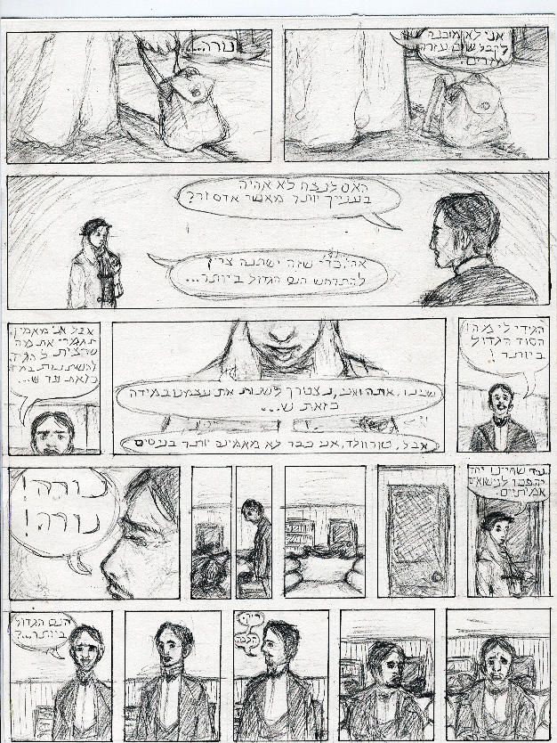 Doll's House page2 by croovman