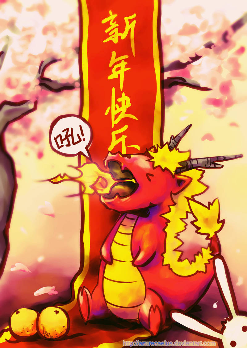 Chinese New Year 2012 by bbiru