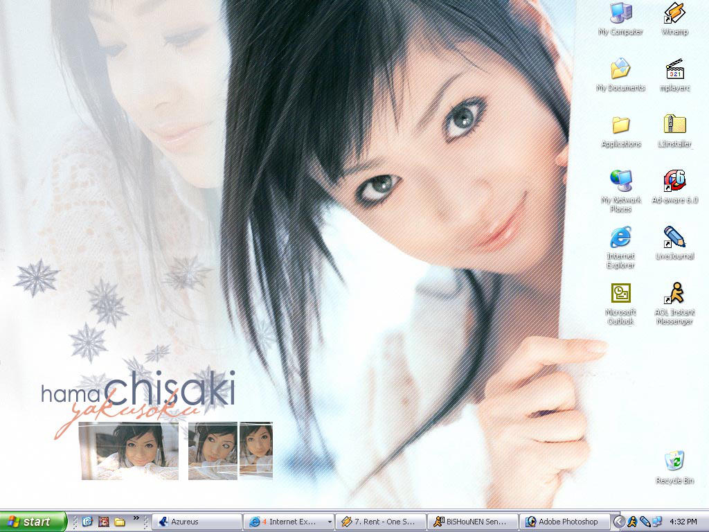 Communication on this topic: Chisaki Hama, chisaki-hama/ Communication on this topic: Jessica Harper, chisaki-hama/
