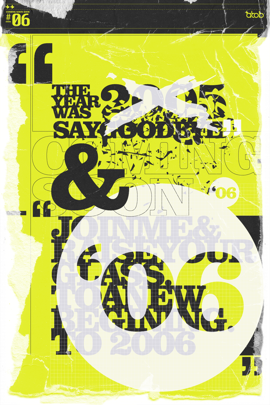 : The Year Was 2005 by atobgraphics