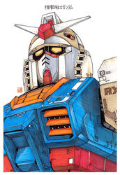 Gundam by Sheharzad-Arshad