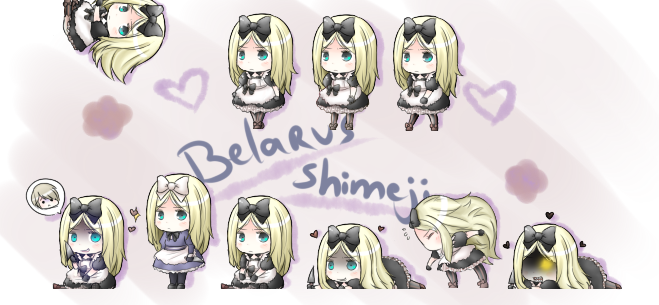 Belarus shimeji by uncut-adventure