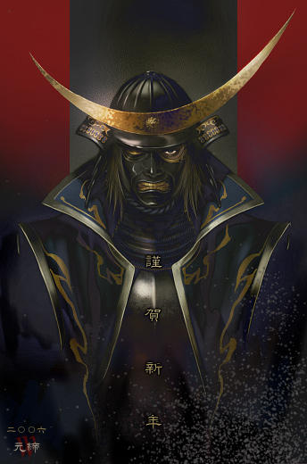 Dark Samurai by Wolfina-SnakeHeart