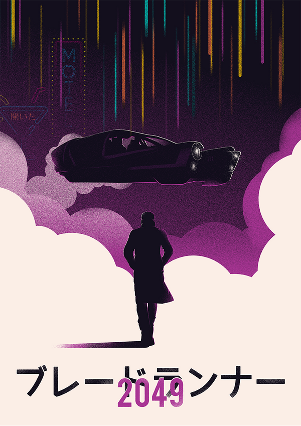 Blade Runner 2049 by shrimpy99