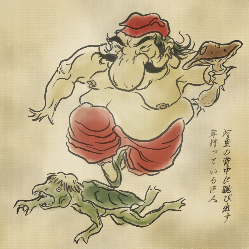 Kurenaino Kyojin by JohnSu