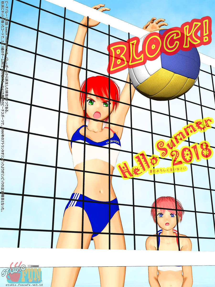 BLOCK! by Buaya-kun