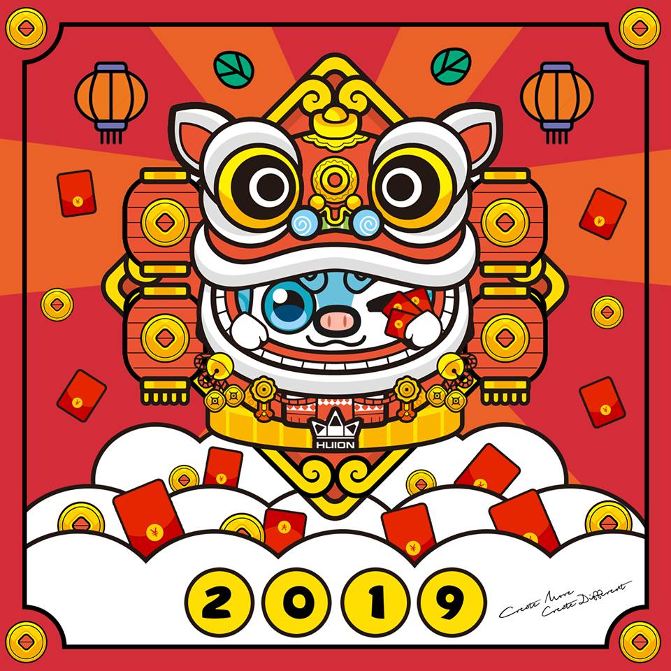 Chinese New Year Trivia Quiz-Giveaway by huion on DeviantArt