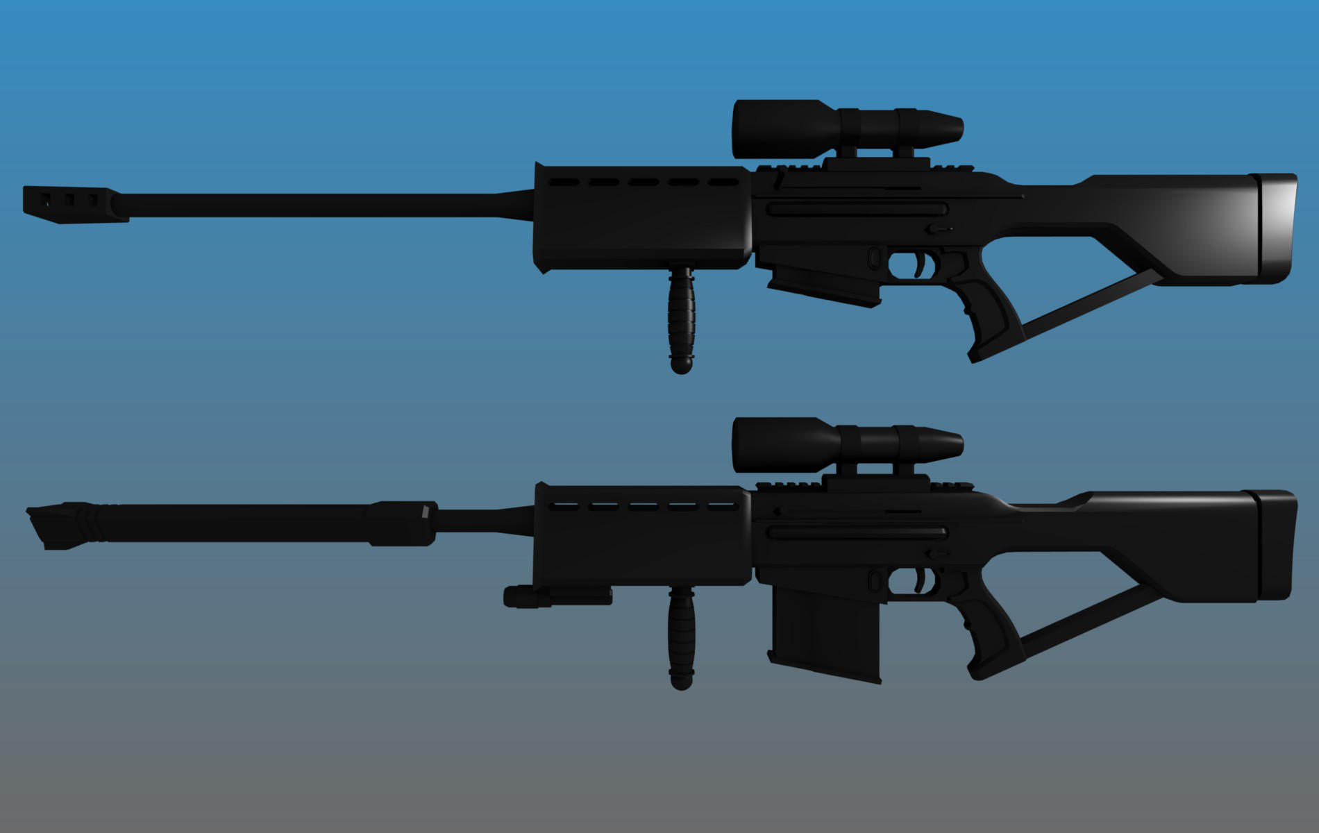deus ex human revolution sniper rifle