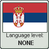 Serbian language level NONE by TheFlagandAnthemGuy