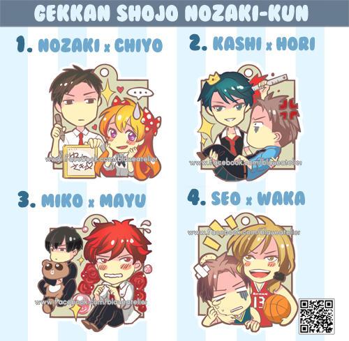 Gekkan Keychain Promo by Sobachan Gekkan Keychain Promo by Sobachan