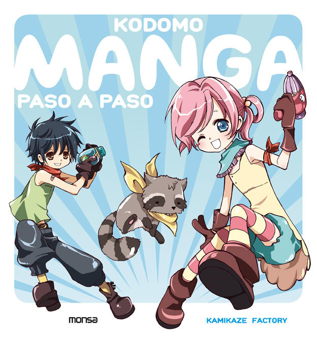 KODOMO MANGA PASO A PASO cover by Atzur