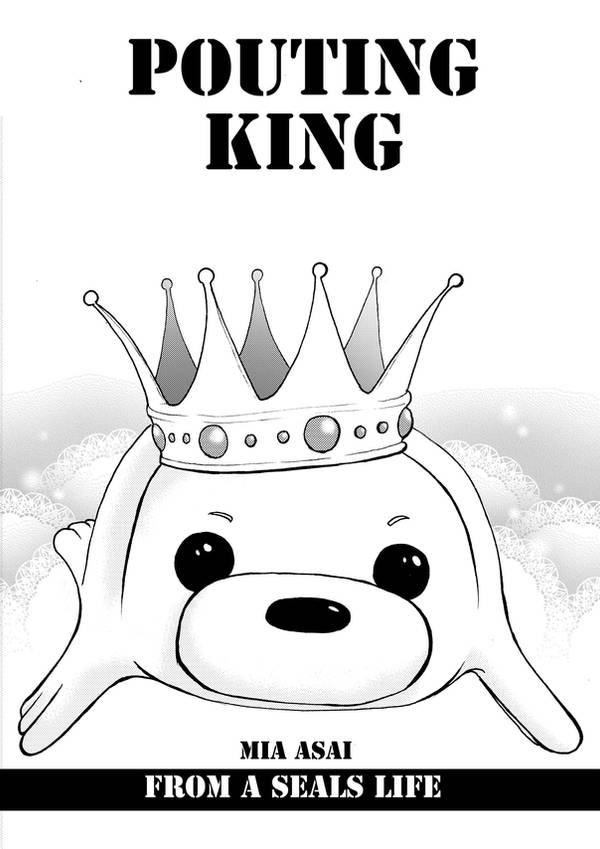 Pouting King - Cover by mia-asai