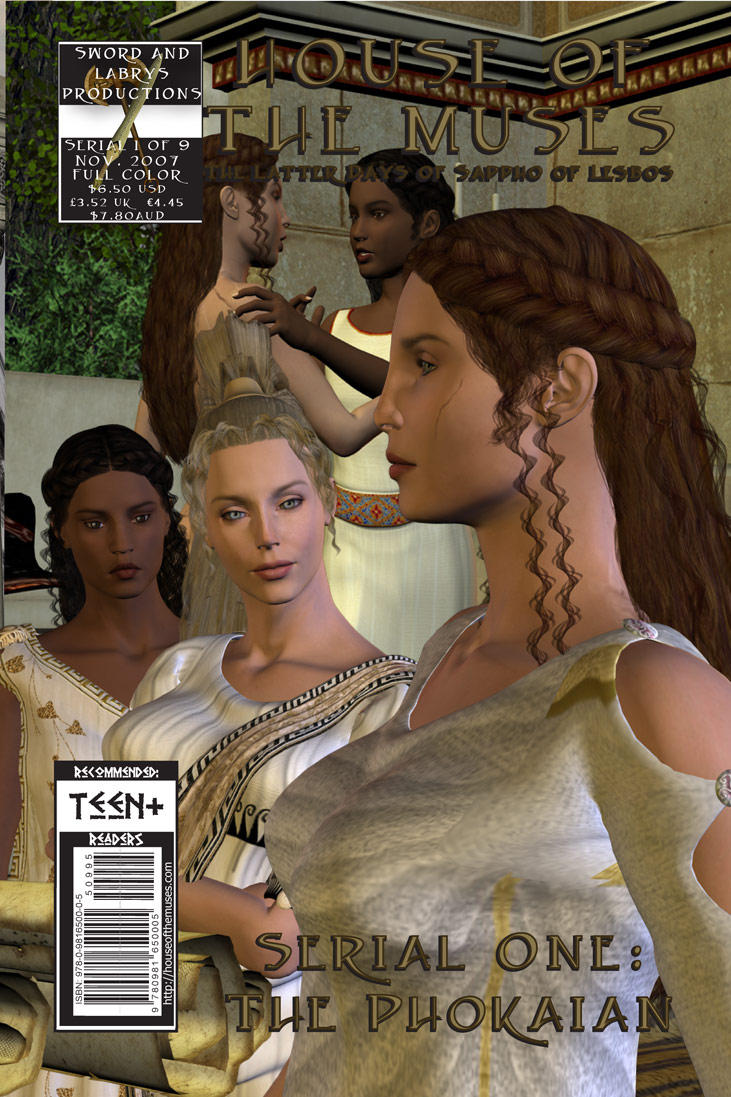 House of the Muses 1 by pamharrison