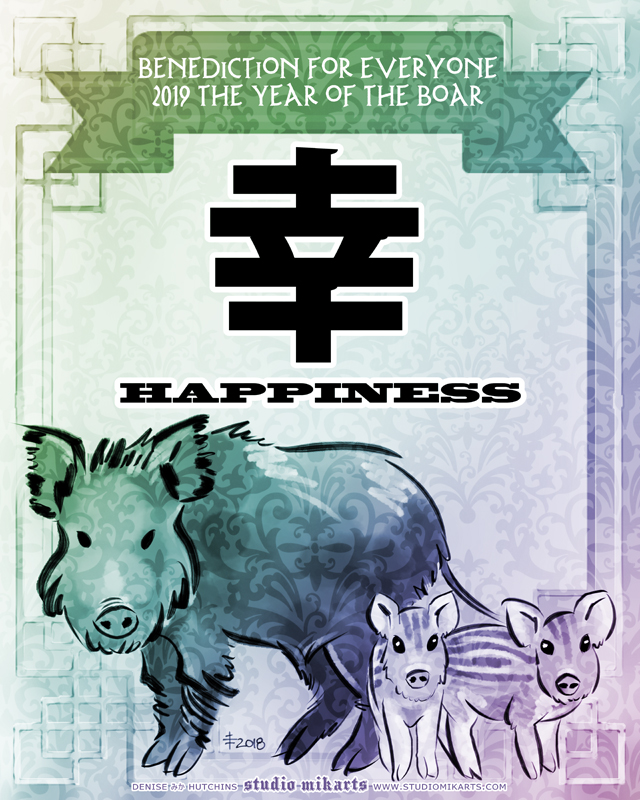 Benediction for the Year of the Boar by AnimeGirlMika