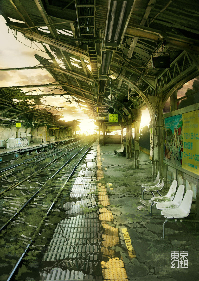 YOYOGI STATION GENSO by tokyogenso